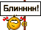 b8d34f2958dc.gif
