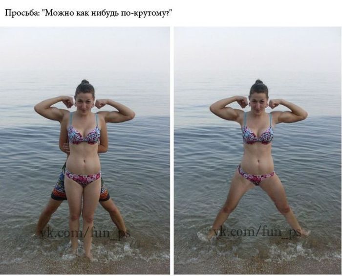 Отредактируйте мою фотку в редакторе. Часть 14 (11 фото)