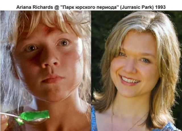 Ариана Ричардс &amp;amp;quot;Парк юрского периода&amp;amp;quot;