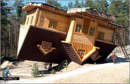 Здания, перевернутые с ног на голову