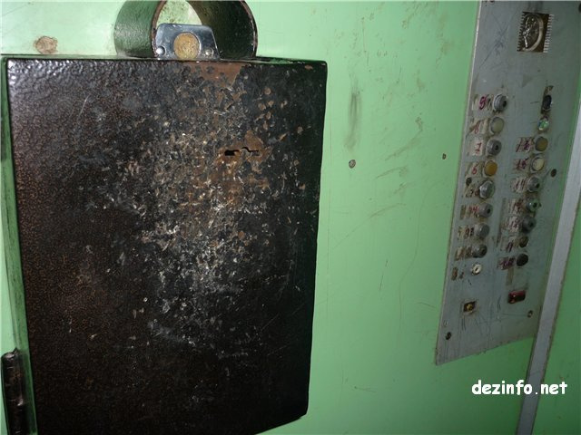 У нас, слава богу, до такого пока не додумались (3 фото) У нас, слава богу, до такого пока не додумались (3 фото)