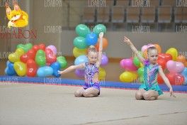 Мое возвращение! Мое возвращение!