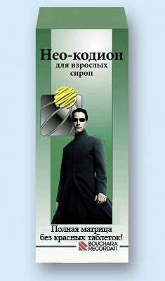 Аптечка на понедельник