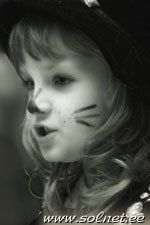 Кися
