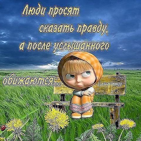 getImage.jpg19 (480x480, 70Kb)