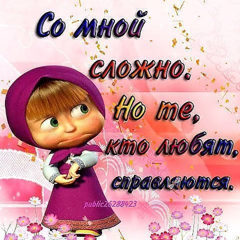 getImage.jpg 4 (480x480, 55Kb)