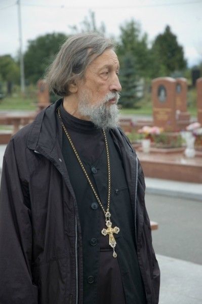 Протоиерей Александр Салтыков