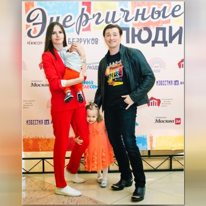 Грант безрученко дети