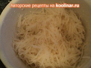 Салат в корзинке.