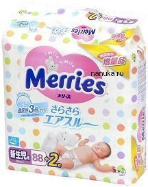 Подгузники Merries (Мериес, Мерис) для новорожденных 88+2 шт. Подарочная серия. Коллекция 2009