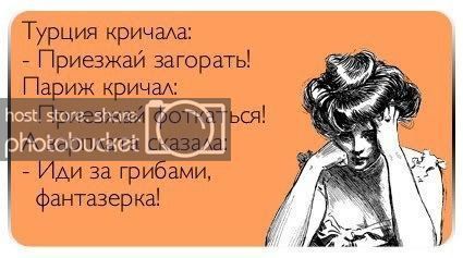 Photobucket Pictures, Images and Photos