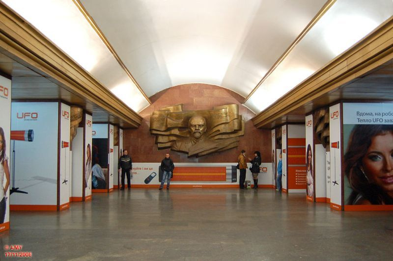 Рекламная вакханалия в киевском метрополитене (22 фото) Рекламная вакханалия в киевском метрополитене (22 фото)