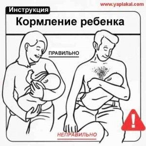 гв