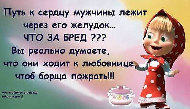 getImage.jpg16 (640x368, 49Kb)