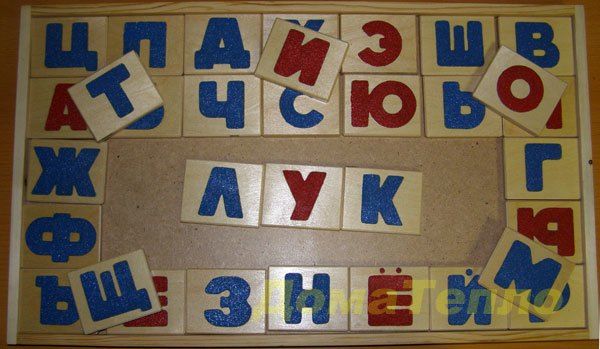 Картинка 3 из 117