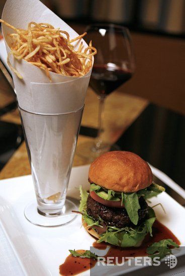 Wagyu
