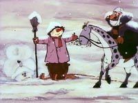 Пока твой конь на четырех ногах