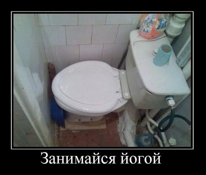 Демотиваторы (39 фото)