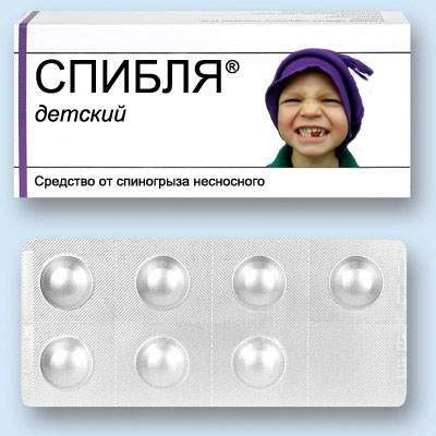 Аптечка на понедельник