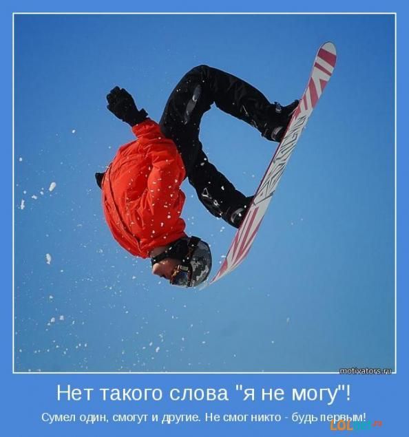 2 (594x635, 38Kb)