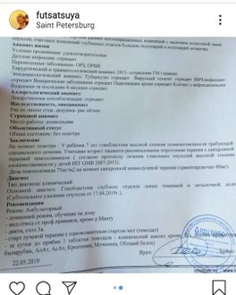 Репост срочный пожалуйста 🙏 Репост срочный пожалуйста 🙏