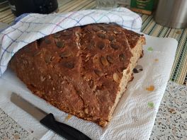 Полезный цельнозерновой хлеб с кориандром. Полезный цельнозерновой хлеб с кориандром.