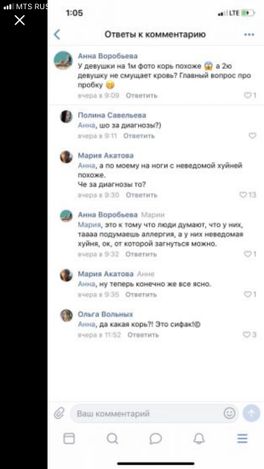Вот такое доброе утро) Вот такое доброе утро)