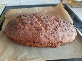Полезный цельнозерновой хлеб с кориандром. Полезный цельнозерновой хлеб с кориандром.