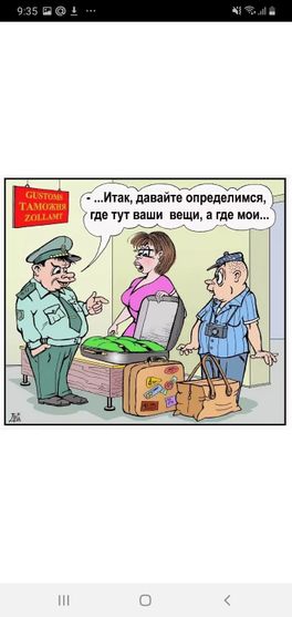 Россияне должны!!!!!)))))))))))))))) Россияне должны!!!!!))))))))))))))))