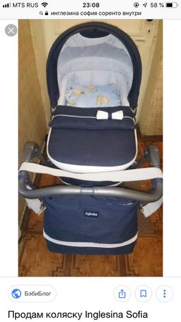 Коляска inglesina Sofia sorrento Коляска inglesina Sofia sorrento