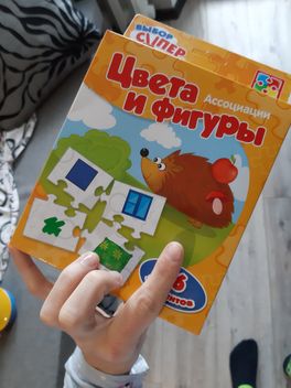 Как я случайно кучу игрушек купила Как я случайно кучу игрушек купила