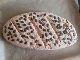Полезный цельнозерновой хлеб с кориандром. Полезный цельнозерновой хлеб с кориандром.