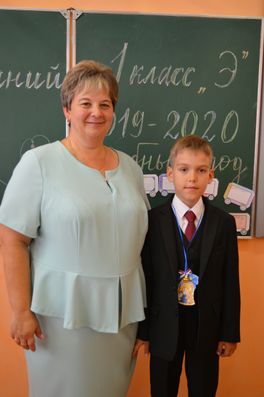 Первый раз в первый класс!, 2.09.2019. Первый раз в первый класс!, 2.09.2019.