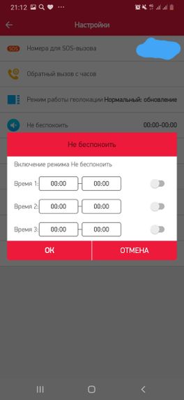 Опять я со своими Опять я со своими