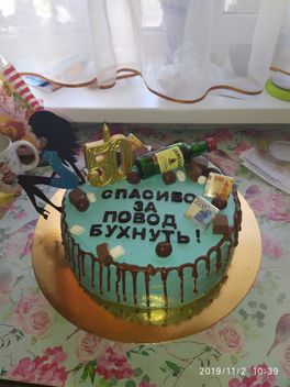 Первый мой торт, вернее Первый мой торт, вернее