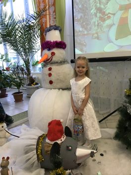 С Новым годом! С Новым годом!