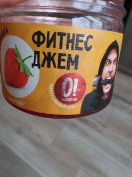 Секреты похудения. День 1. Секреты похудения. День 1.