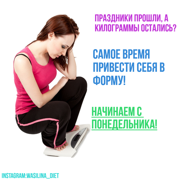Запускаем процесс Запускаем процесс