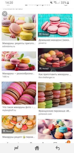 Объясните мне, пожалуйста, что Объясните мне, пожалуйста, что