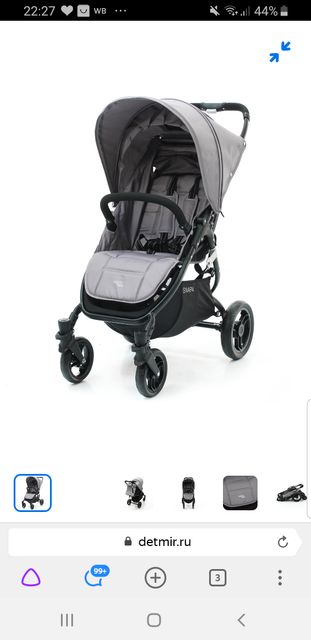 Valco baby Snap 4. Valco baby Snap 4.