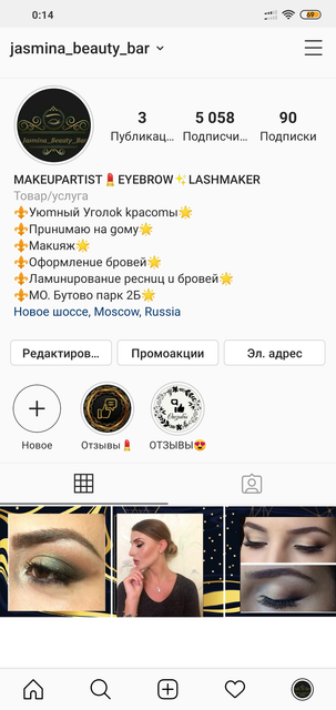 Кому не сложно... Кому не сложно...