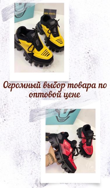 Бесплатно❗️😂 Бесплатно❗️😂