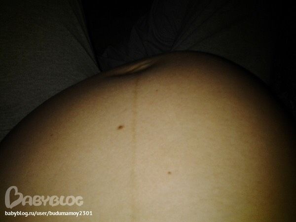 У меня сегодня весь У меня сегодня весь