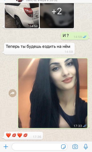Всегда приятно получать от Всегда приятно получать от