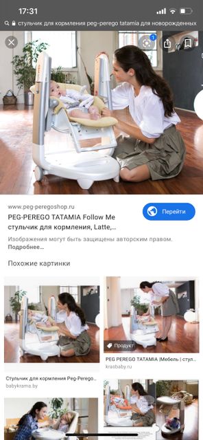 Как думаете с какого Как думаете с какого