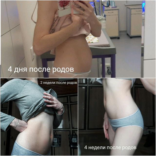 Приходим в форму🧘♀️ Приходим в форму🧘♀️