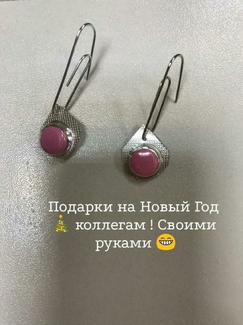 Не знаете, что подарить Не знаете, что подарить