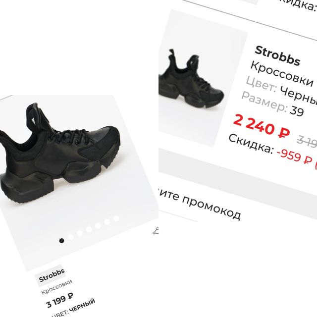 Хотите такие же цены😋 Хотите такие же цены😋