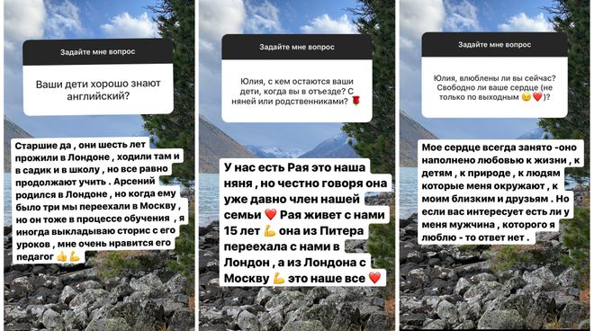   Instagram  @baranovskaya_tv