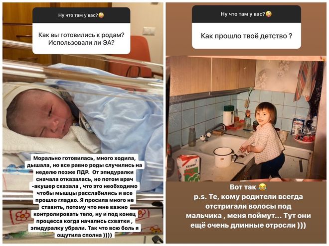 «Была угроза»: Анастасия Решетова рассказала, как чуть не потеряла сына